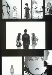 Page 20 of Honda Mio no Bojou - preview thumbnail