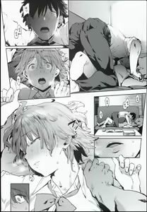 Page 8 of Honda Mio no Bojou - preview thumbnail