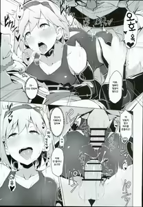 Page 17 of FALL DOWN - preview thumbnail