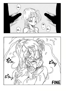 Page 15 of Bulma and Company - preview thumbnail