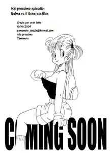 Page 16 of Bulma and Company - preview thumbnail