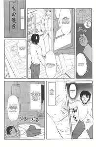 Page 2 of Bisyoujo tale - preview thumbnail