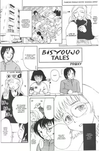 Page 5 of Bisyoujo tale - preview thumbnail