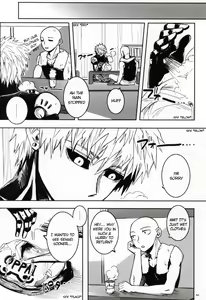 Page 28 of Virgin cyborg - preview thumbnail