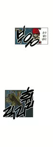 Page 105 of Ninja Woman Chiyome Ch.1-5 - preview thumbnail