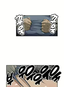 Page 115 of Ninja Woman Chiyome Ch.1-5 - preview thumbnail