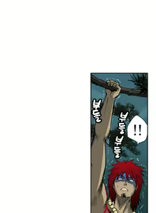 Page 128 of Ninja Woman Chiyome Ch.1-5 - preview thumbnail