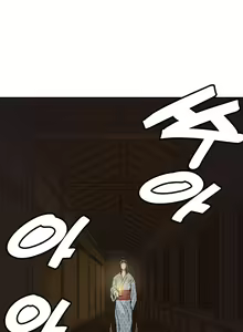 Page 131 of Ninja Woman Chiyome Ch.1-5 - preview thumbnail