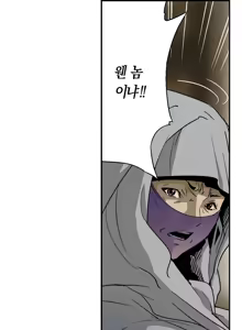 Page 56 of Ninja Woman Chiyome Ch.1-5 - preview thumbnail