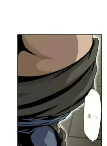 Page 85 of Ninja Woman Chiyome Ch.1-5 - preview thumbnail