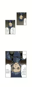 Page 98 of Ninja Woman Chiyome Ch.1-5 - preview thumbnail