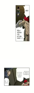 Page 100 of Ninja Woman Chiyome Ch.1-5 - preview thumbnail