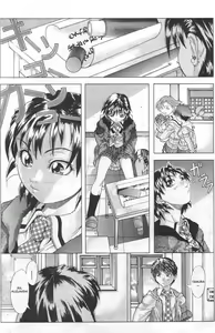So-Ra-U — hentai manga cover on Fhentai