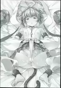Page 3 of Hatsujou Andira Hentai Koubi - preview thumbnail