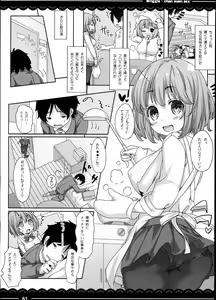 Page 63 of Kaga-san no Jimunuki Seikatsu + Itou Life Soushuuhen 2013~2015 - preview thumbnail