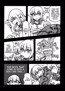 Page 6 of Jingai Shoukan Hon - THE MONSTER GIRLS BROTHEL - preview thumbnail