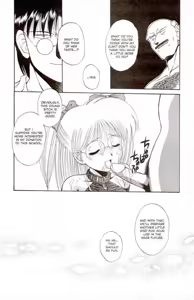 Page 14 of Saezuri - preview thumbnail