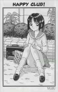 Happy Club — hentai manga cover on Fhentai