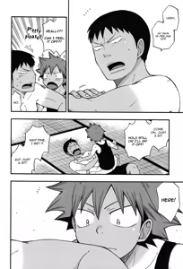 Page 6 of Santun (decensored) - preview thumbnail