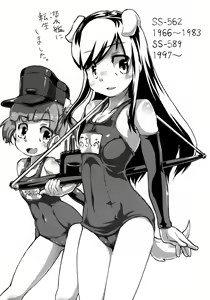 Page 26 of Buttobe Asashio-chan - preview thumbnail