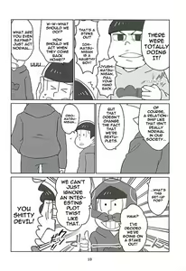 Page 16 of Uchi no Jinan wa Doutee Hishojo - preview thumbnail