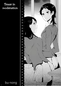 Page 24 of Fleurir - preview thumbnail