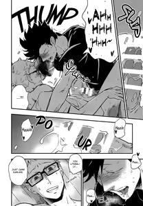 Page 16 of Kuroo-san ga Hen Nandesu! - preview thumbnail