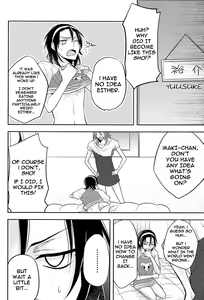 Page 6 of Asa Okitara Tdoudou ga Chijindeta sho | When I woke up this morning Todo had shrunk sho - preview thumbnail