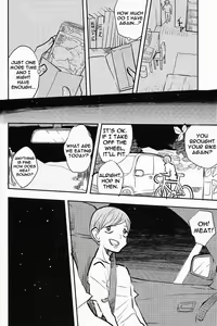 Page 14 of Chissoku Shisou na Juvenile - preview thumbnail