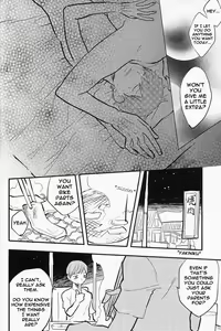 Page 16 of Chissoku Shisou na Juvenile - preview thumbnail