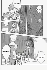 Page 20 of Chissoku Shisou na Juvenile - preview thumbnail