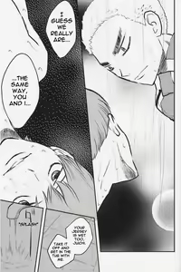Page 31 of Chissoku Shisou na Juvenile - preview thumbnail