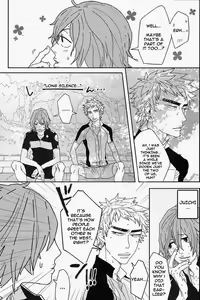 Page 39 of Chissoku Shisou na Juvenile - preview thumbnail