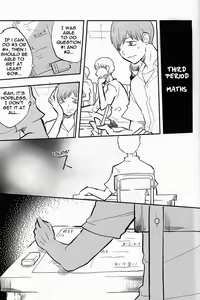 Page 9 of Chissoku Shisou na Juvenile - preview thumbnail