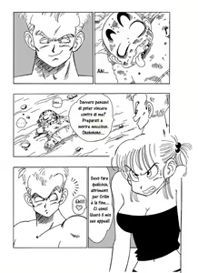 Page 2 of Bulma VS Blue Shougun!!! | General Blue vs. Bulma - preview thumbnail