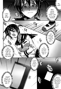 Page 8 of Not Lesbian + Not Lesbian Second - preview thumbnail