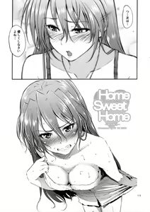 Page 112 of Home Sweet Home ~Soushuuhen~ - preview thumbnail