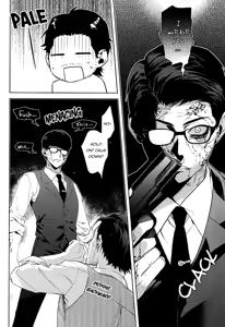 Page 26 of Happy days of his life - preview thumbnail