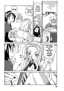 Page 105 of Milk Maid - preview thumbnail