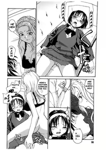 Page 107 of Milk Maid - preview thumbnail