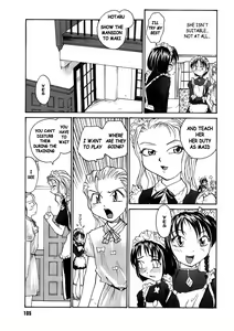 Page 126 of Milk Maid - preview thumbnail