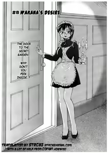 Page 168 of Milk Maid - preview thumbnail