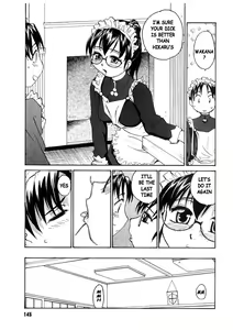 Page 174 of Milk Maid - preview thumbnail