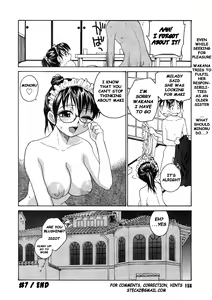 Page 185 of Milk Maid - preview thumbnail