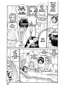 Page 196 of Milk Maid - preview thumbnail