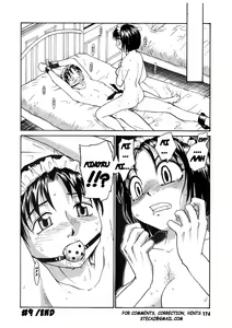 Page 207 of Milk Maid - preview thumbnail