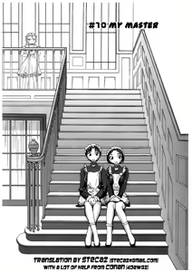 Page 213 of Milk Maid - preview thumbnail