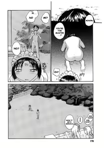 Page 215 of Milk Maid - preview thumbnail
