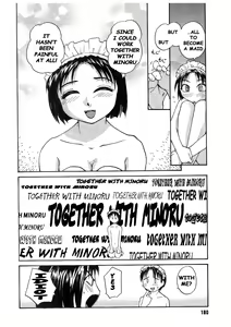 Page 217 of Milk Maid - preview thumbnail