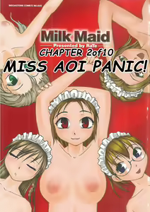 Page 27 of Milk Maid - preview thumbnail